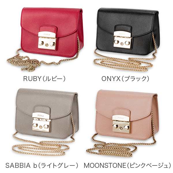 あす着 フルラ Furla メトロポリス ミニ クロスボディ Bgz7 Are ショルダーバッグ Babylon レディース レザーの通販はau Pay マーケット ガリバー Au Pay マーケット店