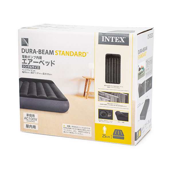 正規販売店】インテックス INTEX エアーベッド シングル 電動 64145