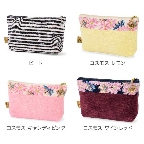 [あす着] フェイラー Feiler ポーチ M4 / M8 コスメポーチ レディース Make Up Bag 上質 コットン プレゼント｜au  PAY マーケット