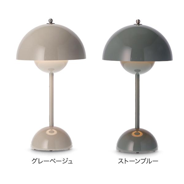 アンドトラディション♡フラワーポット マットライトグレー フラワー