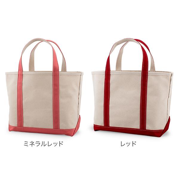 あす着 エルエルビーン L L Bean トートバッグ Mサイズ 16l ボートアンドトート バッグ 鞄 おしゃれの通販はau Pay マーケット ガリバー Au Pay マーケット店