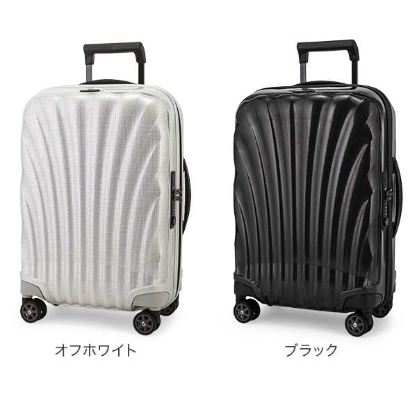 あす着] サムソナイト スーツケース Samsonite シーライト コスモ