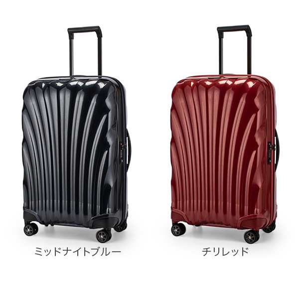 あす着] サムソナイト Samsonite C-LITE シーライト コスモライト