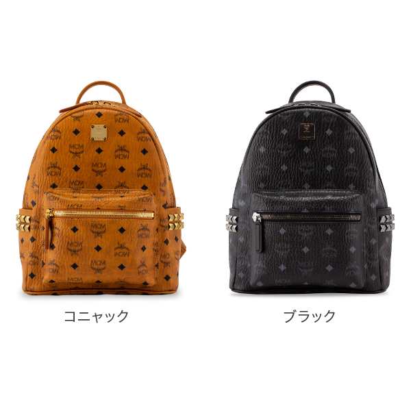 あす着 Mcm エムシーエム リュック スターク Sサイズ バックパック Stark スタッズ リュックサック バッグの通販はau Pay マーケット ガリバー Au Pay マーケット店