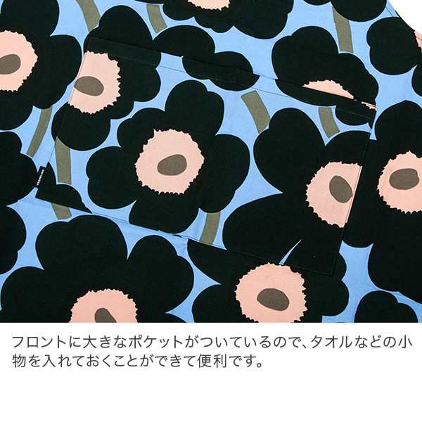 あす着 マリメッコ Marimekko エプロン ウニッコ プータルフリン ルートゥ ウニッコ ティアラ 北欧の通販はau Pay マーケット ガリバー Au Pay マーケット店