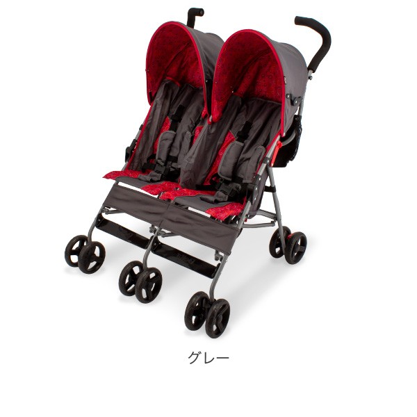 delta city street side by side stroller