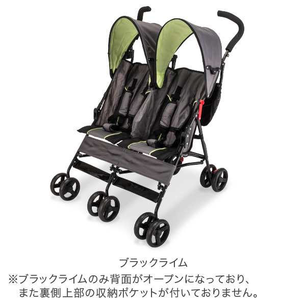 あす着] 売り尽くし デルタ Delta ベビーカー シティ （ツインズ 双子） ストローラー City ST LX Side Stroller  11701 ツイン 二人乗りの通販はau PAY マーケット - ガリバー au PAY マーケット店