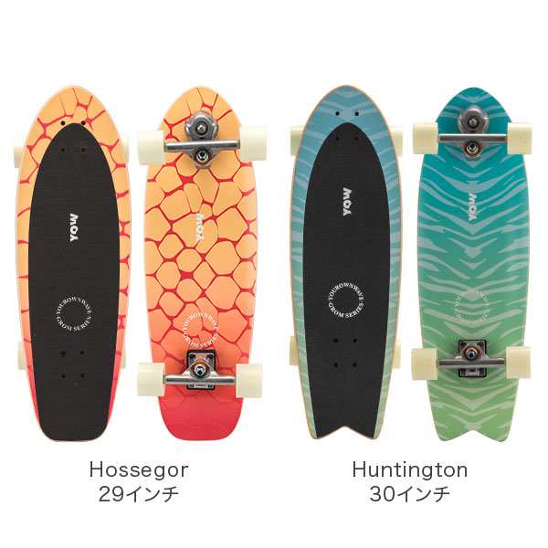 もらって嬉しい出産祝い YOW SURFSKATE サーフスケート HOSSEGOR 29