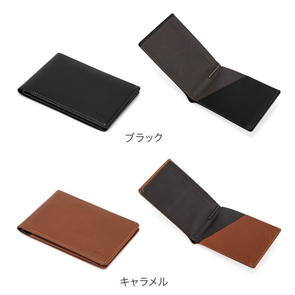 あす着 ベルロイ Bellroy 財布 トラベルウォレット Travel Wallet Rfid 301 レザー メンズ 財布 スリム 旅行 キャッシュレスの通販はau Pay マーケット ガリバー Au Pay マーケット店