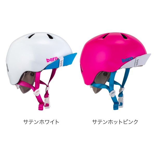 あす着 バーン Bern ヘルメット 女の子用 ニーナ オールシーズン キッズ 自転車 スノーボード スキー スケボー Vjgs スケートボード Bmの通販はau Pay マーケット ガリバー Au Pay マーケット店