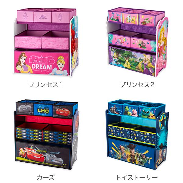 あす着 デルタ Delta おもちゃ箱 子供部屋 収納ボックス マルチビン オーガナイザー 子ども 収納ラックの通販はau Pay マーケット ガリバー Au Pay マーケット店
