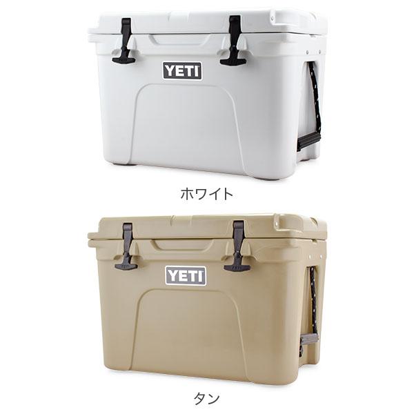 [あす着] イエティ Yeti クーラーボックス 28.3L タンドラ 35 クーラーバッグ YT35W/T/B/SG Tundra Coolers