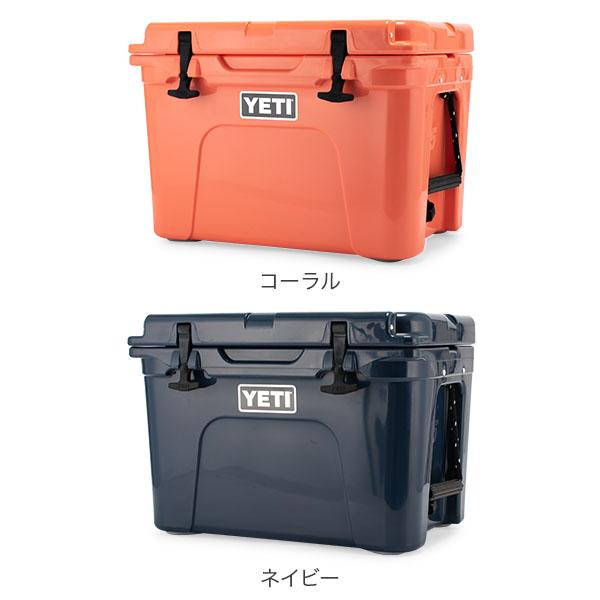 [あす着] イエティ Yeti クーラーボックス 28.3L タンドラ 35 クーラーバッグ YT35W/T/B/SG Tundra Coolers