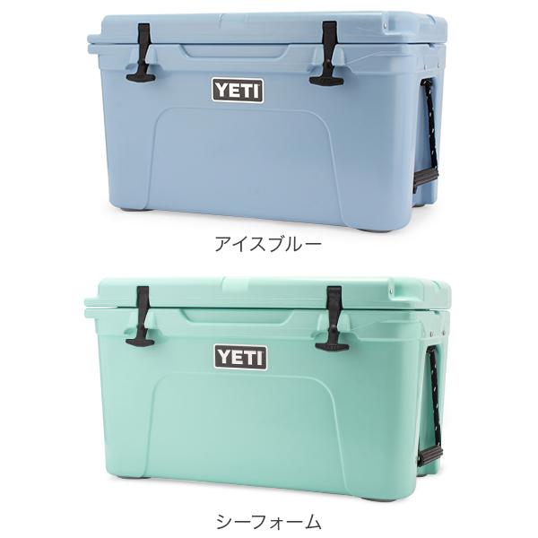 [あす着] イエティ Yeti クーラーボックス 37.8L タンドラ 45 クーラーバッグ YT45W/T/B/SG Tundra Coolers