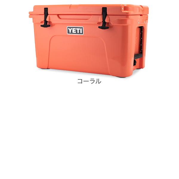 [あす着] イエティ Yeti クーラーボックス 37.8L タンドラ 45 クーラーバッグ YT45W/T/B/SG Tundra Coolers