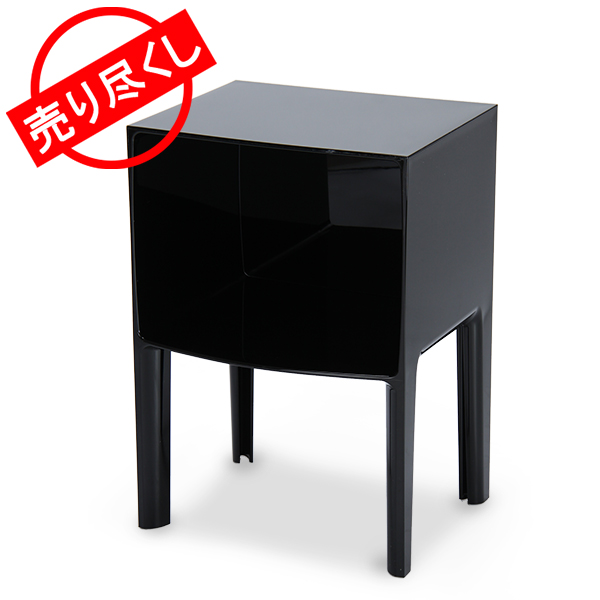 [あす着] カルテル Kartell テーブル スモール・ゴーストバスター サイドテーブル デザイン お洒落 売り尽くし