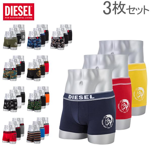 あす着 ディーゼル Diesel ボクサーパンツ 3枚セット メンズ 下着 おしゃれ ボクサーブリーフ 無地 ブランドの通販はau Pay マーケット ガリバー Au Pay マーケット店