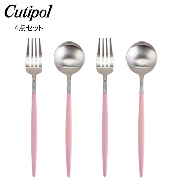 クチポール ディナー ピンク Cutipol GOA ゴア 未使用 楽天市場