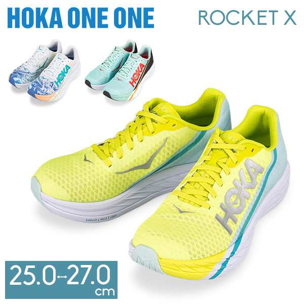 [あす着] ホカオネオネ Hoka one one Hoka ホカ ランニングシューズ メンズ ロケット X Mens Rocket X 1113532 スニーカーの通販は