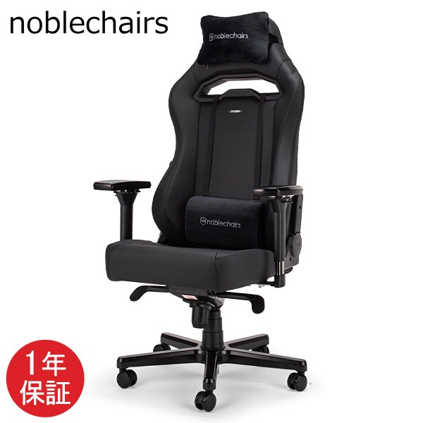 [あす着] ノーブルチェアーズ noblechairs ゲーミングチェア オフィスチェア ヒーロー HERO ST イス パソコン