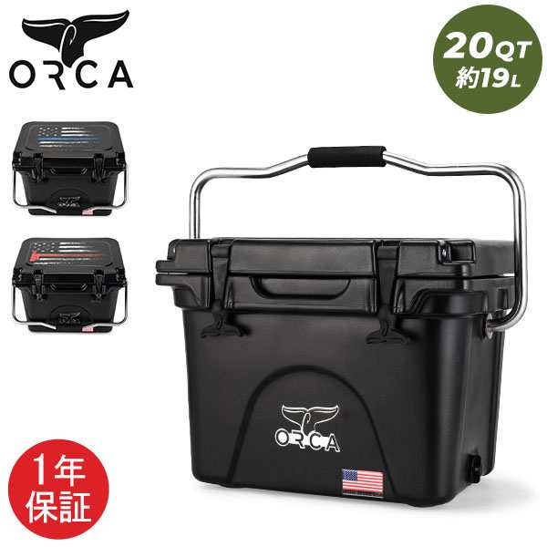 [あす着] オルカ ORCA クーラーボックス Orca Coolers 20QT ヒーロークーラー 19L ハードクーラー クーラーBOX