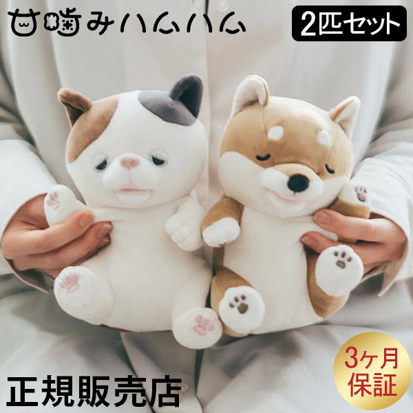 ゆか 専用 ぬいぐるみ