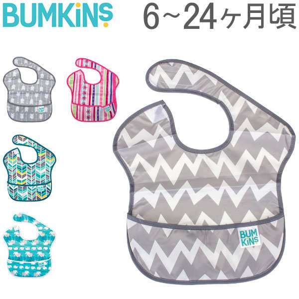 あす着]バンキンス Bumkins お食事エプロン スーパービブ 6～24ヶ月 よだれかけ スタイ 防水 洗濯可 赤ちゃんの通販はau PAY  マーケット - ガリバー au PAY マーケット店