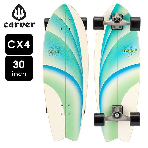 あす着] カーバー スケートボード Carver Skateboards スケボー CX4