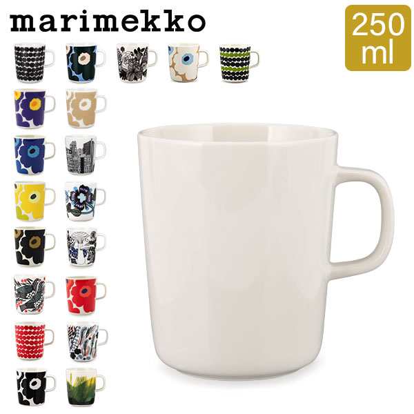 あす着] マリメッコ Marimekko マグカップ 250mL ウニッコ / ティアラ ...