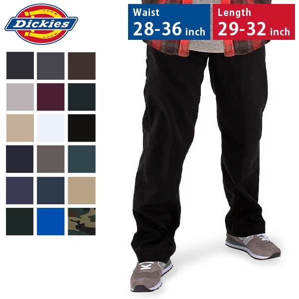 あす着] ディッキーズ 874 Dickies オリジナル ワークパンツ チノパン