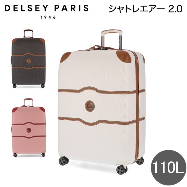 あす着] デルセー DELSEY スーツケース 110L CHATELET AIR 2.0 Lサイズ