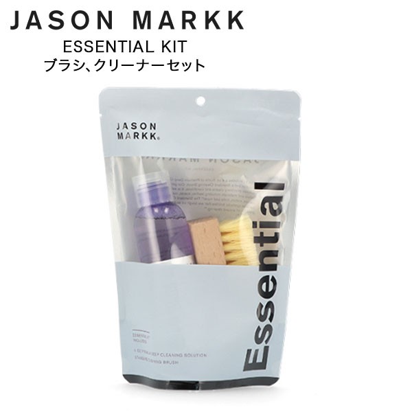 あす着] ジェイソン マーク Jason Markk シューケア キット 靴