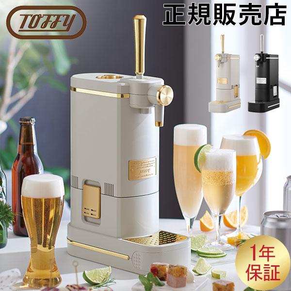 遠赤串焼器　940型　LP 遠赤串焼器 940型 LP 遠赤串焼器 940型 LP EBM 遠赤串焼器 940型 LP(代