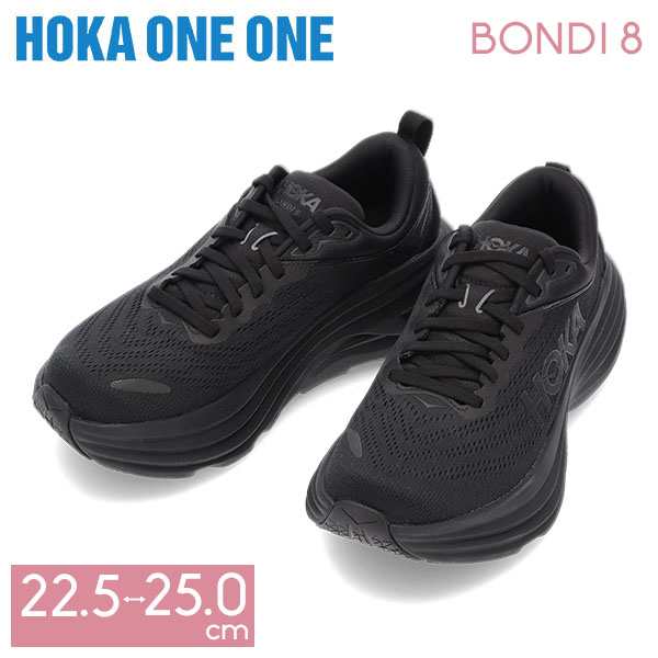 Hoka one one store au