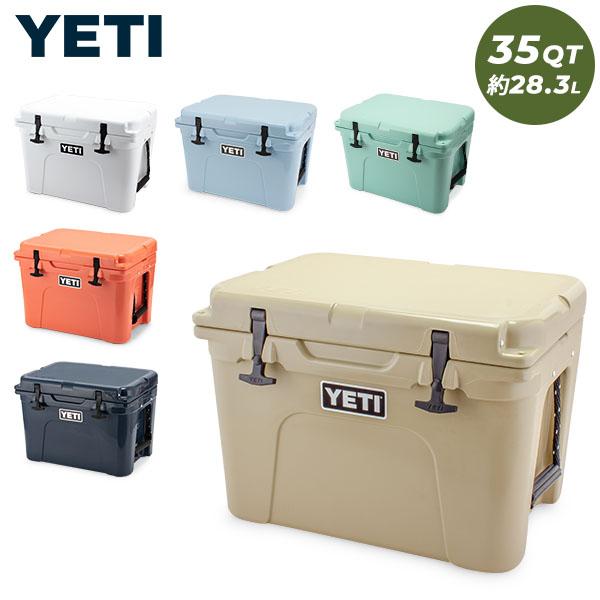[あす着] イエティ Yeti クーラーボックス 28.3L タンドラ 35 クーラーバッグ YT35W/T/B/SG Tundra Coolers