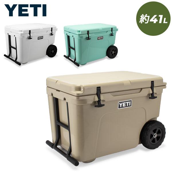 [あす着] イエティ Yeti クーラーボックス 41L タンドラ ホール YTHAULW Tundra Haul 保冷 アウトドア キャンプ
