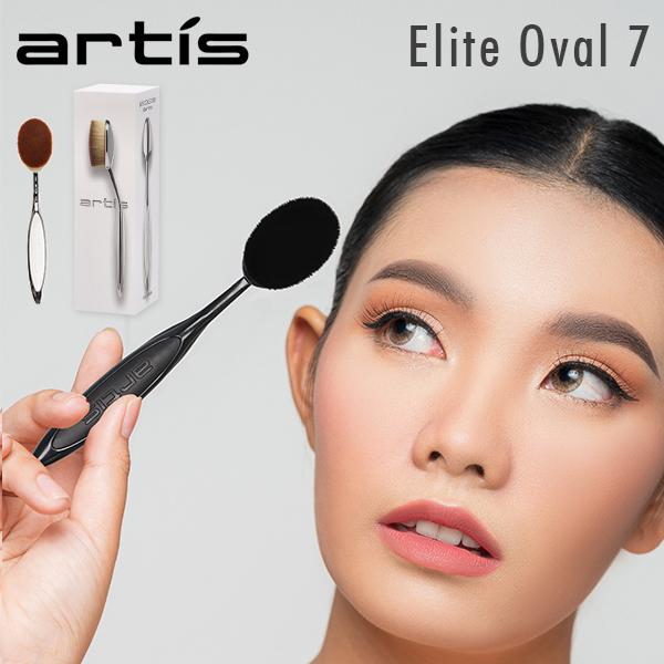 [あす着] アーティス Artis メイクアップブラシ ファンデーションブラシ メイクブラシ エリート オーバル7 化粧の通販は 7,829円