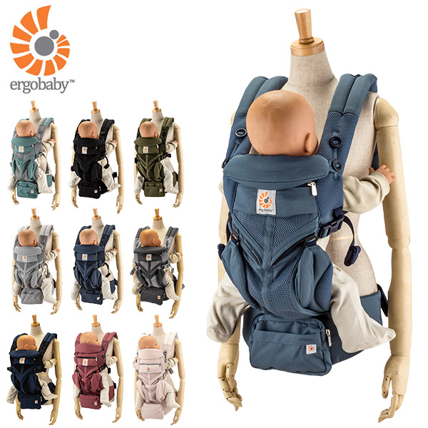 [あす着] エルゴ 抱っこ紐 オムニ 360 クールエア メッシュ ベビーキャリアの通販は