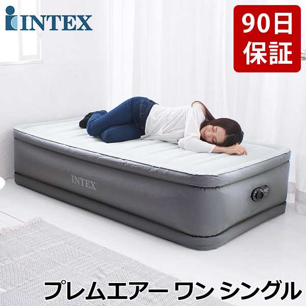 [あす着] 【正規販売店】 インテックス Intex エアーベッド シングル 電動 64901JC プレムエアー ワンの通販は 12,599円