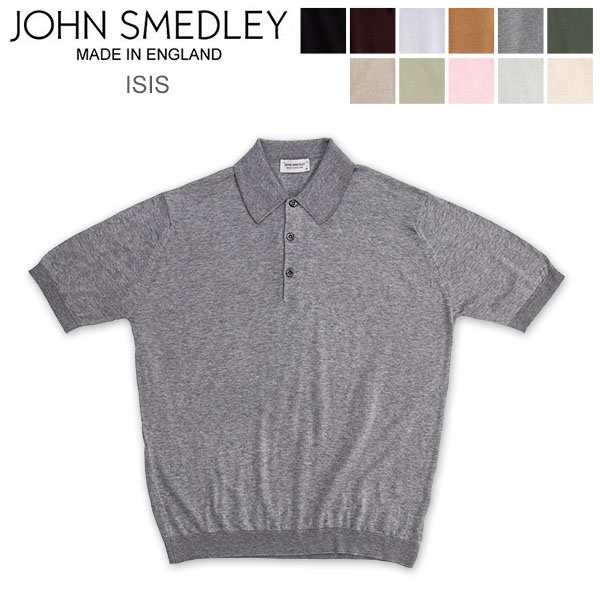 [あす着] ジョンスメドレー John Smedley ポロシャツ アイシス ISIS Fashioned Collar 半袖 メンズ シンプル