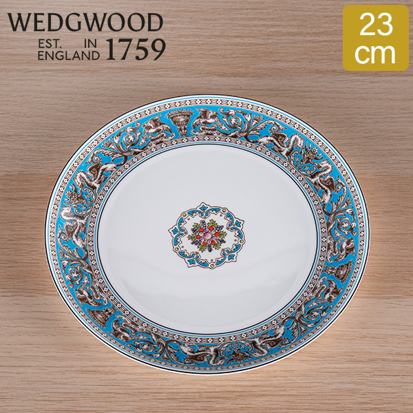 単品16個セット ビタットマグ クリアミント 1個 株 ビタットジャパン 代引不可 一番くじ キッチン・食器・調理 単品16個セットビタットマグ