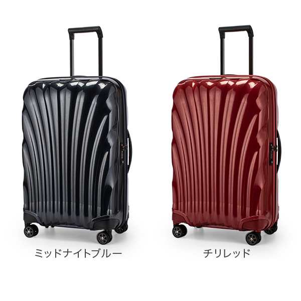 Samsonite サムソナイト ファイヤーライト スーツケース おぼつかな 