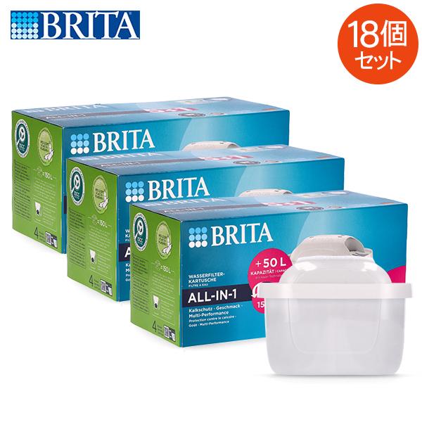 BRITA MAXTRA PRO 浄水器カートリッジ 8個入り ブリタ 浄水器用
