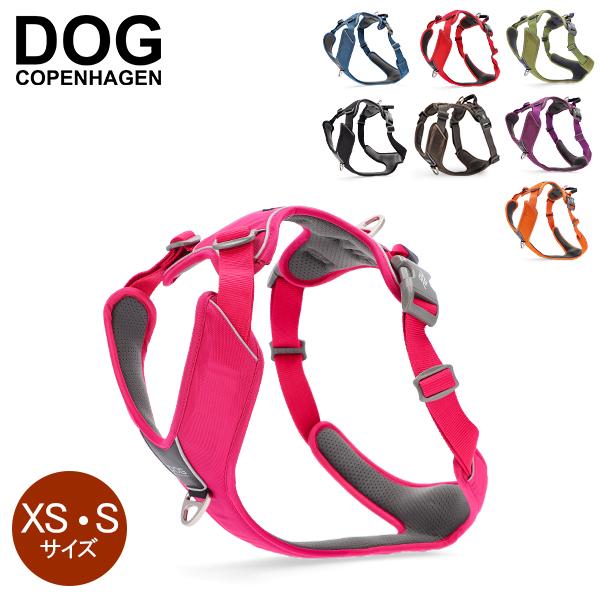 [あす着] ハーネス ドッグコペンハーゲン DOG Copenhagen コンフォートウォークプロ 胴回りXS/34-46 S/44-56の通販は 5,828円
