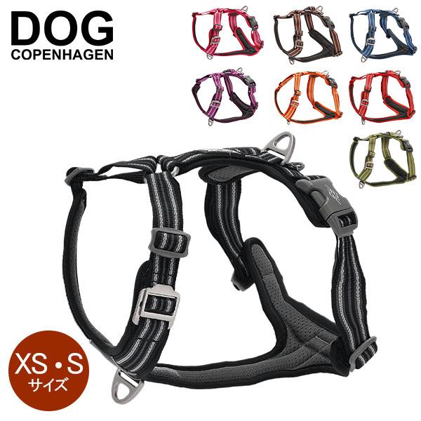 [あす着] ハーネス ドッグコペンハーゲン DOG Copenhagen コンフォートウォークエアー 胴回りXS/34-46 S/44-56の通販は 6,299円