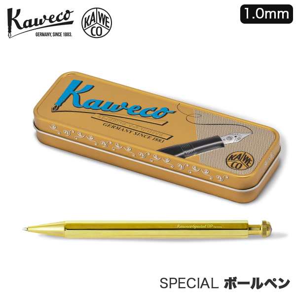 カヴェコ Kaweco ボールペン ペン 筆記用具 スペシャル ボールペン 1.0mm SPECIAL Ballpen 10001395