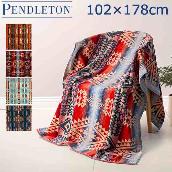 ペンドルトン pendleton 人気 タオルブランケット