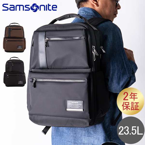 [あす着] サムソナイト バックパック リュック 17.3インチ オープンロード Openroad Backpack メンズ ビジネスバッグ