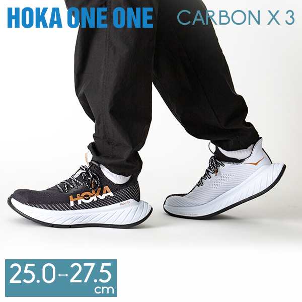 [あす着] ホカオネオネ Hoka One One ホカ ランニングシューズ メンズ レギュラー幅 カーボンX3 CARBON X 3