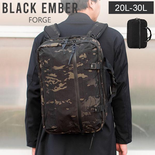 BLACK EMBER フォージ 20-30L 3way ブラック ブラックエンバー BLACK EMBER フォージ FORGE リュック 20-30L バック